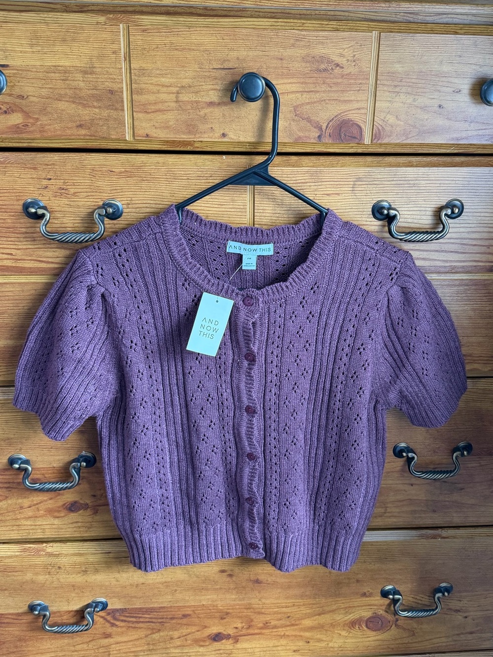 NWT “And Now This” Purple Mauve Pointelle Knit Cardigan size petite medium